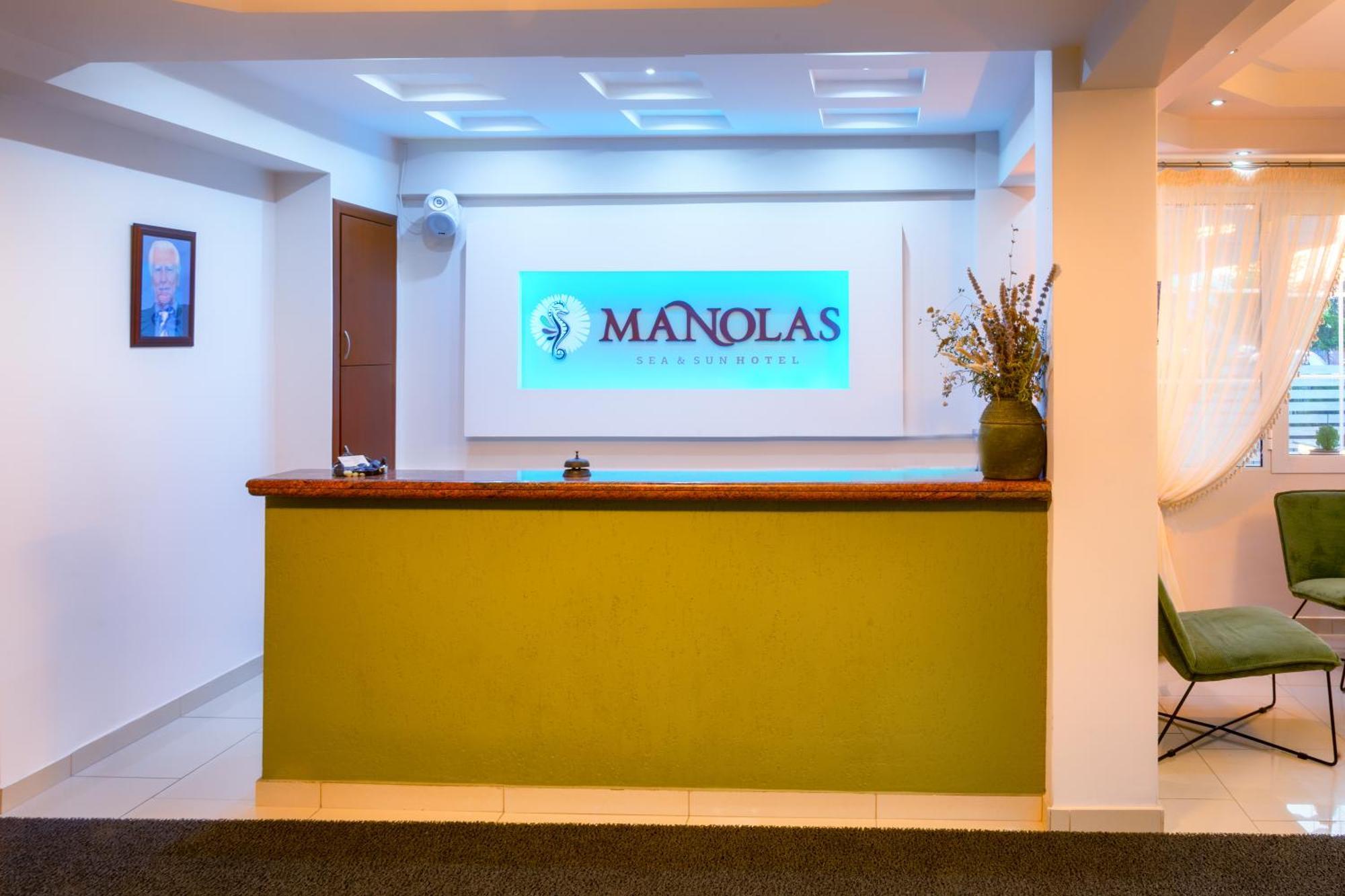 Manolas Neoi Poroi Esterno foto
