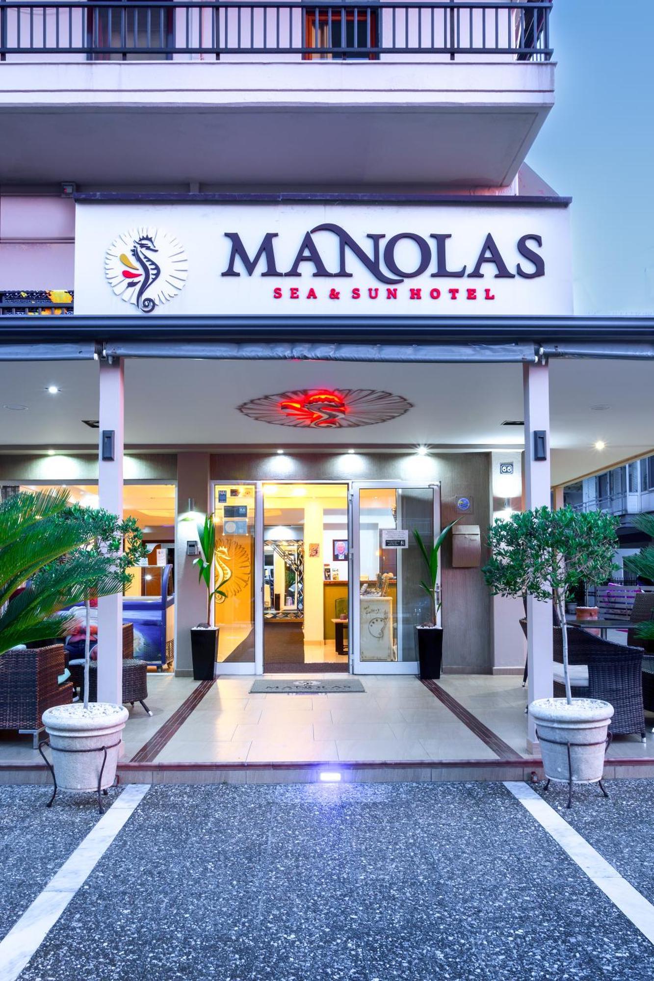 Manolas Neoi Poroi Esterno foto
